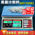 上海英展电子秤高精度计数秤ACS-C(AE)工厂螺丝称重记数点数30kg 标配3KG/0.2G 最大3kg精度0.2g
