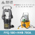 电动液压钳FYQ-500两件式液压钳手动液压压线钳端子钳300 400平方 FYQ-500（16-500）+700A电磁泵 +
