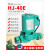 韩进水泵HJ40空气能屏蔽泵暖气加压泵冷热水管道增压泵地暖循环泵 HJ-2201E 工具箱生料带
