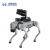 华亚信科 Go2ent-U3智能型侦察驱离四足机器人