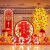 2024春节新年装饰品商场场景布置橱窗摆件堆头金元宝过年美陈龙年 龙年大吉套餐57