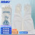 海斯迪克 丁腈手套 清洁洗碗洗衣耐磨防水手套 38cm白色 S 