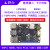 鲁班猫1卡片 瑞芯微RK3566开发板 对标树莓派 图像处理 MIPI屏套餐LBC1(2+8G)