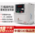 变频器380v三相重载型E102/30/37/45/55/75/90千瓦110kw185 7.5kw 380v