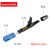 冷接子SC光纤SC光纤冷接头100枚装SC光纤快速连接器电信级包邮 翻盖款长度55mm皮线竖插100枚