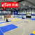 欧百娜（OBANA）室内篮球场地胶球馆防滑弹性pvc地板定制篮球场运动地胶