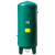 立式储气罐0.3/0.6/10立方空压机气罐真空桶缓冲压力罐储气罐 1立方/10公斤 加厚