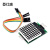 MAX7219点阵模块控制模块单片机数码管显示模块4点阵合一LED共阴 3.75mm共阳