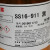TOYO/东洋油墨SS16系列PE PP PET亚克力金属氨基漆丝印油墨 SS16-021黄