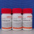 葡聚糖凝胶LH-20科研实验分离提取试剂SephadexLH-20 100g/瓶（含票价）