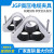 三芯品字型铝合金高压电缆固定夹具JGP抱箍卡扣电力施工卡线管夹 JGP3 适用外径7080 JGP3   适用外径