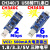 USB转TTL1.8V USB转串口1.8V2.5V3.3V5V TTL串口CH340 CP2102 1:标准版CH340C三电平 【1.8/3.3/5 0m