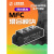 上整整流器MFC55A二极管整流管半控晶闸管整流器整流桥可控硅模块 MFC800A水冷