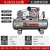 皮带空压机工业级大型380V高压打气泵小型220V空气压缩机活塞汽修 22千瓦025/125三相