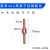 定制等离子切割机割嘴温州40A PT31电极喷嘴瓷嘴保护套分流器铜嘴 加长喷嘴