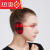 隔音耳罩完全隔音 学生宿舍防噪音睡眠耳套睡觉专用便携式耳塞 红色L大号-男士-Q36
