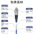 创优捷 光纤跳线  铠装 单纤 LC/UPC-FC/UPC-单模-G.652D-3mm-1M-蓝色