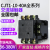 加厚银点CJT1-10A 20A 40A交流接触器三相380V 单相220V 110V 36V定制定 CJT1-40A 银点  24V