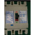 二一三塑壳断路器GSM1-100M/3300 32A 100A 160A225A空气开关 80A 3P