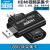 USB视频采集卡 hdmi采集卡 AV信号 4K高清监控采集卡图像数据 HDMI采集卡 usb2.0视频采集卡1080P6