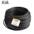 拓昌 油性钢丝绳 涂油钢丝绳 （14mm）米