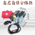 免接线电动三四轮车48v60v72v智能变频自启停低噪音增程器发电机 高端免接线全自动4KW