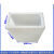 困水桶储水桶方桶塑料桶加厚级家用水缸方形水箱PE加药箱水箱 28L敞口（长42*宽22*高35cm)
