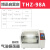 博迅THZ-系列数显恒温气浴振荡器实验室摇床水平小型翘板不锈钢智能摇床 THZ-98A【气浴-回旋】