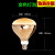 浴霸中间照明灯泡led节能卫生间小灯泡E27通用取暖灯防水防爆 取暖金泡275W一只装高165 其它  其它