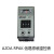 SHINI信易温控表干燥机温控仪注塑机温度控制器A2DA-RPAK温控器 信易0-199