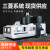 数控高精度GMC2013龙门铣床大型龙门加工中心重型cnc加工厂家 GMC2518