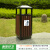 户外垃圾桶不锈钢室外别墅庭院公园景区果皮箱大号单桶环卫垃圾箱 MX5212咖啡色