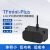 TFmini Plus激光雷达测距传感器 12m微型单点测距 支持开源飞控 TFmini Plus UART(标品)