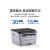星舵兄弟DCP-7080D自动双面激光打印机复印扫描一体机办公商用家 DCP-7080D 自动双面打印+打 套餐一