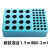冷冻模块24孔/96孔低温配液恒温模块 PCR冰盒0.2/1.5/2/5/10/15/50ML预冷铝 新款混合1.5和0.2ml
