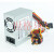原装PSF-250M4监控录像机用电源250W功率8SATAPSF-200M4定制HXM73 PSF-200M4