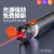 红光光纤笔10公里笔光纤红光笔红光源光纤笔10mW 30mw红光笔+迷你光功率计(不带测网线)
