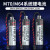 3.6V电池C119B CNC三菱M70驱动电池 棕色插头