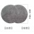 千井赛瑞佳定制日本重松u2k活性炭口罩滤棉焊工打磨防粉尘异味二合一 活性炭片50片 防异味