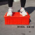 瀚海融科      红色塑料周转箱不良品箱胶箱工业储物箱加厚长方形大号收纳箱 M6414/690*450*150mm
