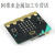 microbit主板开发板入门学习套件Python儿童编程 micro:bit V2 C套餐：进阶套餐（无V22主板）