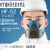 硅胶防护面罩防防灰尘颗粒物尘土打磨装修煤矿工业劳保面罩 一护9502型防尘面具