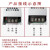 led灯箱专用开关电源12v24v卡布长条软膜微型广告内置变压器 12V60W 宽长条