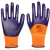 N598N588半浸丁腈手套劳保挂胶手套耐磨耐油浸胶手套 星宇N598紫色(24只全部左手 L