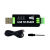 USB转RS232/RS485/TTL UART通信模块 串口双向 工业级带隔离 USB转485 工业级