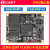定制适用ZYNQ核心板FPGA XILINX ARM 7010 7020 7000可定制工业级 7010核心板