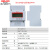 德力西三相四线导轨式液晶电表DTSU6606 4P6A80A远程自带485 380v DSU6606vcrf6A互感式小体积