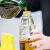zuutii油壶厨房家用自动开盖油罐调料瓶加拿大玻璃酱油瓶重力油瓶 zuutii-柠檬黄+深石灰+深海蓝