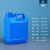 工业级实验室器皿带盖酒精桶塑料壶油桶酒壶密封桶塑料桶扁桶蓝色耐酸碱塑料瓶 2L-蓝色（方桶）