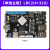 鲁班猫2卡片 瑞芯微RK3568开发板Linux学习板 对标树莓派 新版基础WiFi套餐LBC2(4+32G)